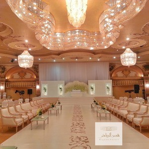 استراحة ‏قصر ‏الرياض